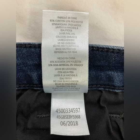 Joe's Jeans Dark Blue Skinny Jeans 5 Pockets, sz 31 - Picture 5 of 11